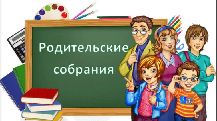 Возьмемся за руки, друзья!.