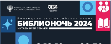 Как хорошо уметь читать....