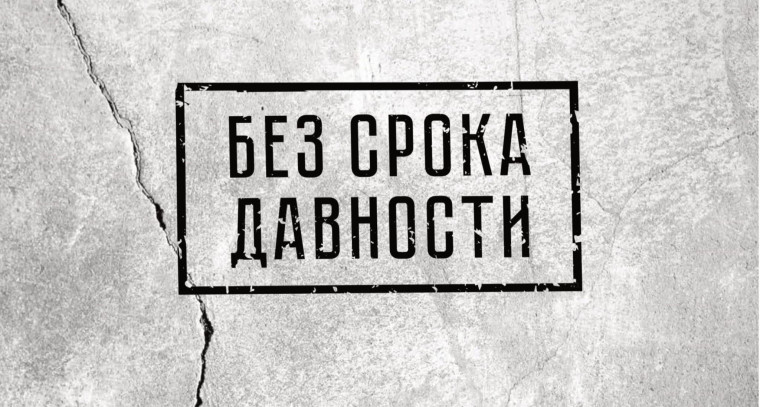 "...положи свою конфету".