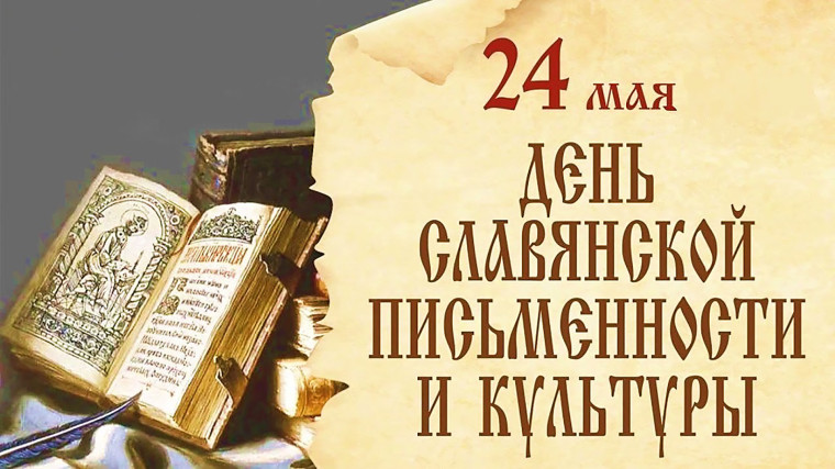 Путешествие по библиотеке.