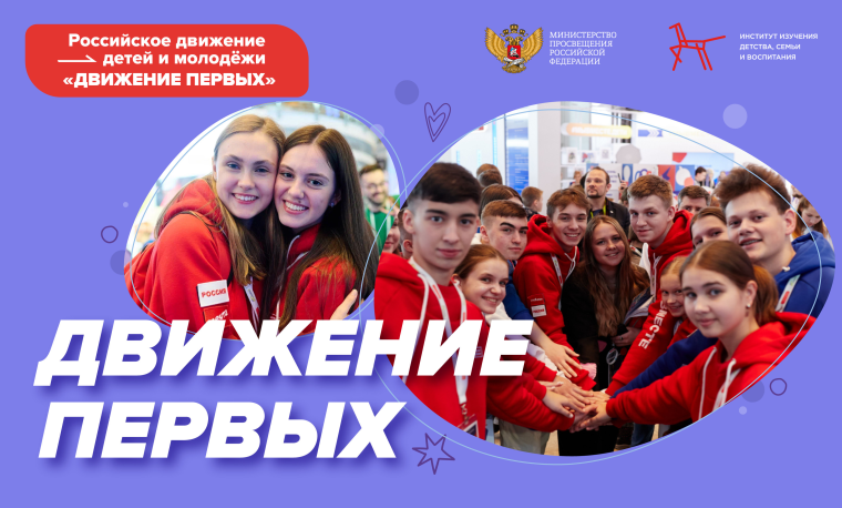 Принимаем гостей.