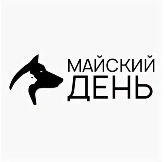 Братья наши меньшие.