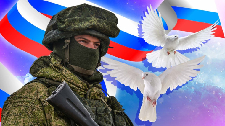 Вместе мы сила.